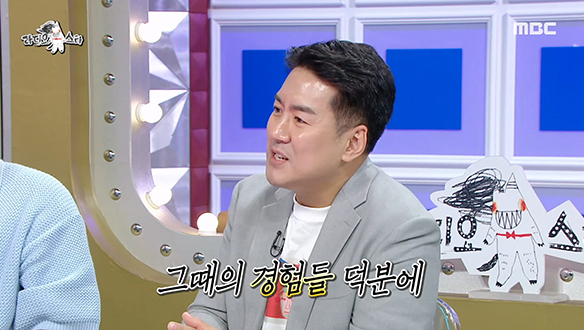 장동선에게 찾아온 연이은 악재, 지금의 장동선을 만들어낸 그때의 방황💧