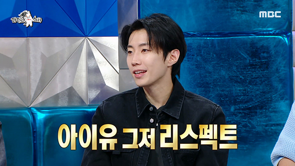 연예계에서 손 꼽히는 박재범의 거물급 인맥!😲 (feat. 퓨어가이 제이팍)