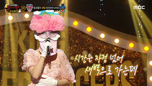 러블리하고도 통통 튀는 음색 '핑크뮬리' <신당동 그 사람>