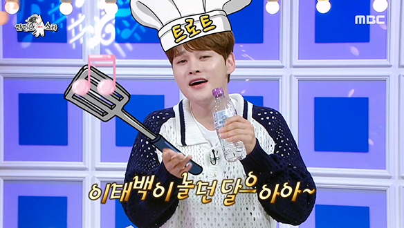 노래에서 느껴지는 감칠맛❣️ 트로트 요리사 박서진이 말아주는 특급 코스 요리👨‍🍳 클립 이미지