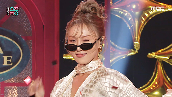 화사 - 나 (HWASA - NA) 클립 이미지