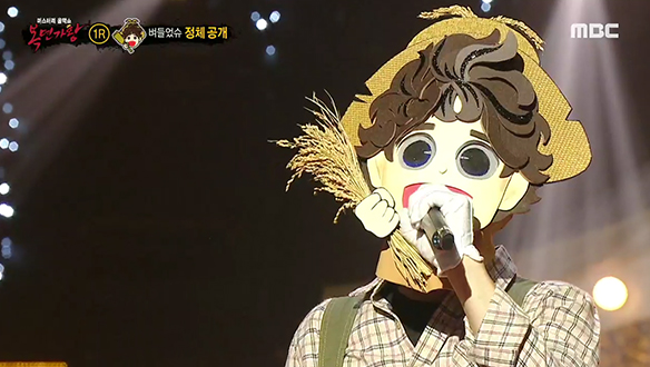 더욱 짙어진 호소력으로 서정적인 감성 '벼들었슈' <사랑이 다른 사랑으로 잊혀지네> 클립 이미지