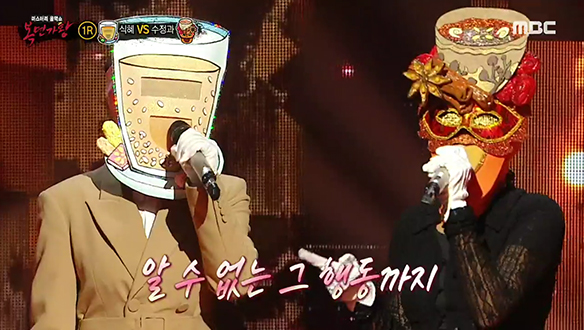 강렬하고 리드미컬한 목소리 '식혜' vs 순수한 듯 안정적인 발성의 '수정과' <Valenti> 클립 이미지