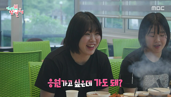 유치부계의 김민종? 동생을 보며 꿀 떨어지는 허미미 선수😍 클립 이미지