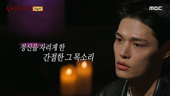 <자살귀> 섬뜩한 죽음의 행렬, 위험한 유혹으로부터 아들을 지켜낸 아버지의 진심