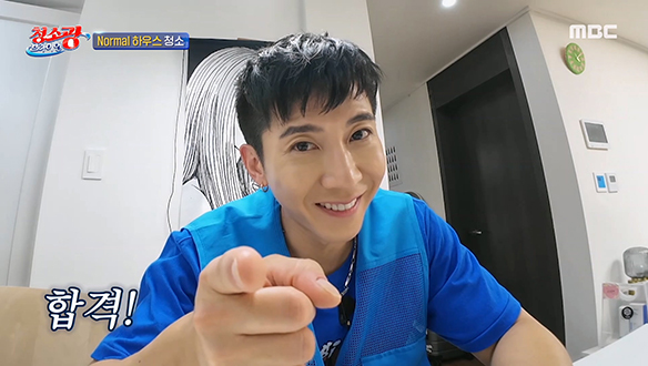 브라이언, 처음 느껴보는 딸 바보 아빠의 마음...❣️ 시키지 않아도 스스로 설거지하는 지연🧼