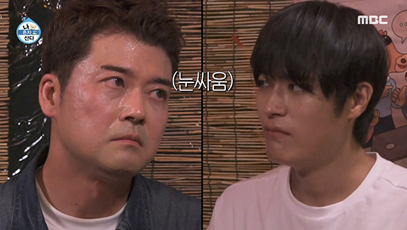 사진 스승 차서원의 기력 보충을 위한 회색 요리사 전현무표👨‍🍳 '염통구이' & '전골' 클립 이미지