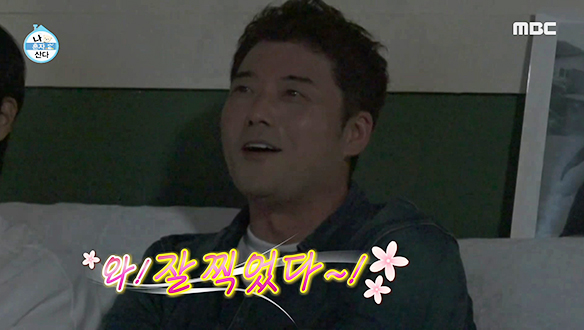 진정한 내 모습(?)을 발견한 시간❣️ 전현무 X 차서원의 출사 사진 결과물은? 클립 이미지