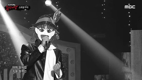 복면가왕 가을맞이 특별 무대 '피리 부는 사나이' <술이 싫다>