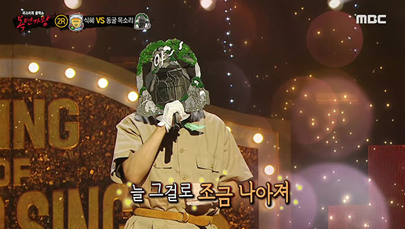 매력적인 목소리에 담긴 짙은 여운 '동굴 목소리'
