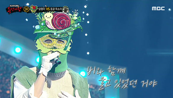 섬세히 읊조리는 아련한 노랫말 '달팽이' <그 후로 오랫동안>