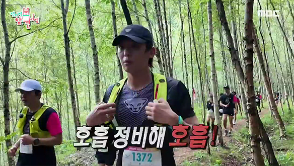 자신의 페이스를 유지하며 팀원들을 격려하는 덱스💪 클립 이미지