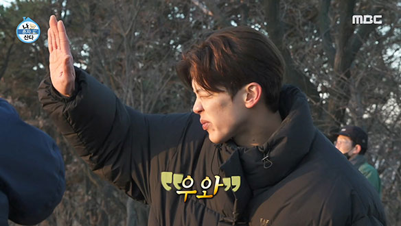 눈부심 앞에 무너진 박지현의 굳은 결의....?! 눈앞에 떠오른 일출🔅