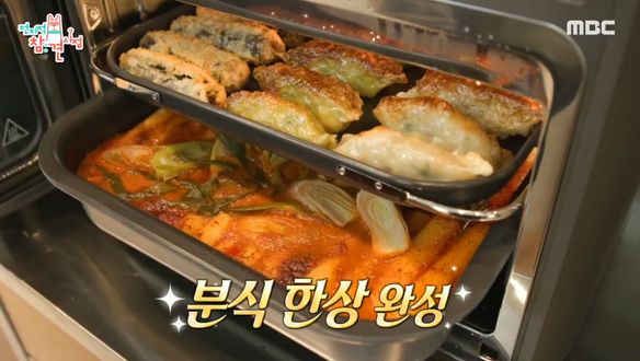 영자네 분식! 닭갈비 떡볶이부터 고소한 튀김까지&#127869;