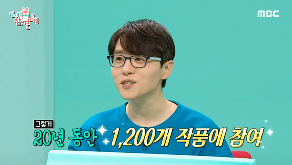 너튜브 1위 미스터 비스트 더빙 목소리의 주인공 남도형 성우🎤