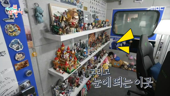 덕업 일치 남도형의 피규어 삼매경