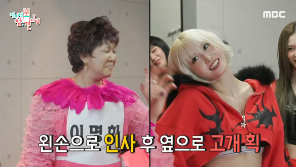 선배님들에게는 깍듯한 이명화 후배❤