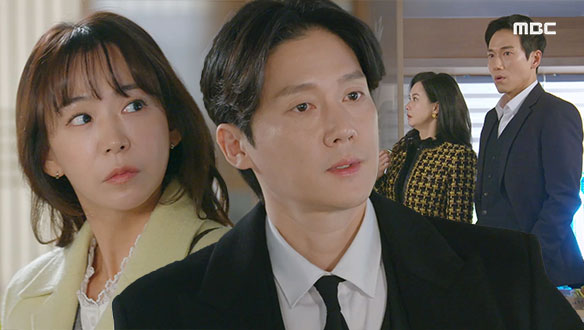 "나 여기 취직했어" 선주(심이영)의 첫 출근 날, 사무실에서 마주한 네 사람!  클립 이미지