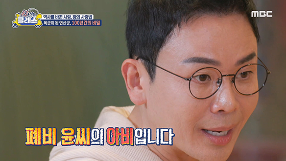 즉위와 동시에 알게 된 끔찍한 진실, 연산군이 폭군이 된 결정적 사건