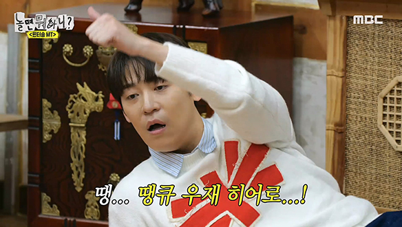 단독 철인 삼종 경기 중인 히어로 존박?! 별안간 펼쳐진 ✨존박 쇼✨