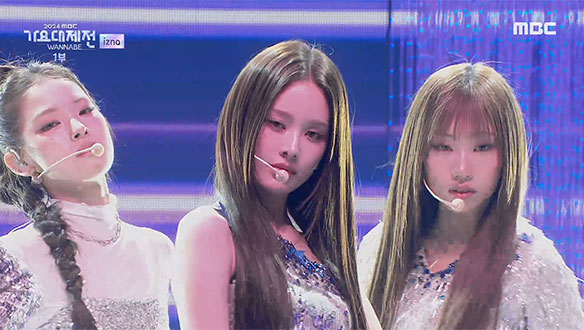 이즈나 - 이즈나 (izna - IZNA) 클립 이미지