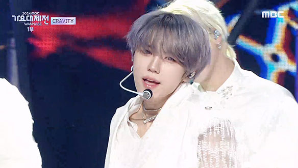 크래비티 - 나우 오어 네버 (Piano Concerto Ver.) (CRAVITY - Now or Never) 클립 이미지