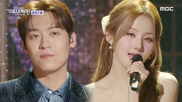 존박 X 벨 - 뷰티 앤 더 비스트 (John Park X BELLE - Beauty and the Beast) 클립 이미지