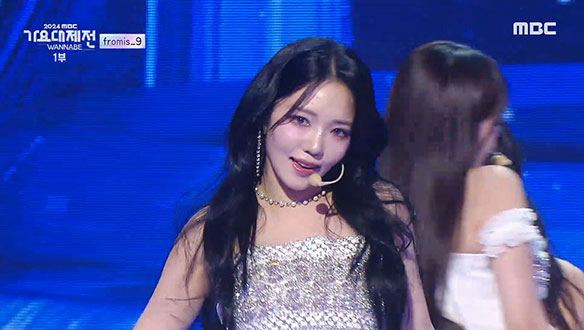 프로미스나인 - 슈퍼소닉 (fromis_9 - Supersonic) 클립 이미지