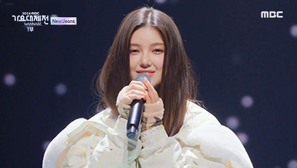 뉴진스 -  Right Now (Jazz Ver.) + Dance Break + How Sweet + Hurt 클립 이미지