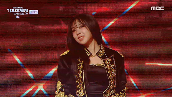 케미즈(이은지X미미X이영지X안유진) - 파이어+내가 제일 잘 나가 (Lee EunjiXMIMIXLee YoungjiXAN YUJIN - Fire+I Am The Best) 클립 이미지