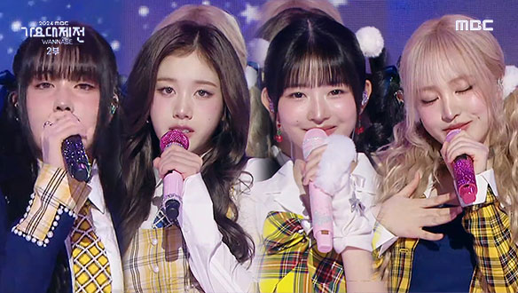 [2024년] 단짝즈 (윤 & 재이(STAYC) X 레이 & 리즈(IVE)) - 락 유 (Yoon & J X REI & LIZ - Rock U)