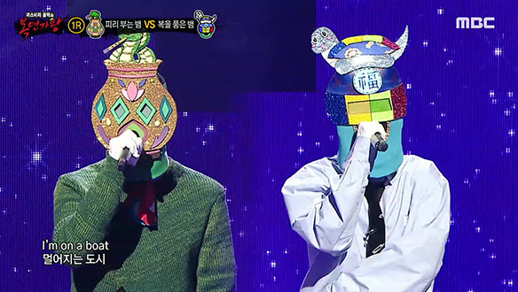 귀를 사로잡는 유니크한 음색 '피리 부는 뱀' VS 착 감기는 청량한 미성 '복을 품은 뱀' < Boat > 클립 이미지