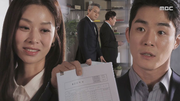 설희(장신영) X 태경(서하준), 이사진들을 회유하기 위해 내민 불법 거래 증거 | 핫클립 | 태양을 삼킨 여자 ; | 만나면 ...
