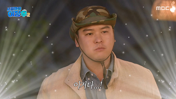 강화도의 5월이 담긴 장우 표 한 상