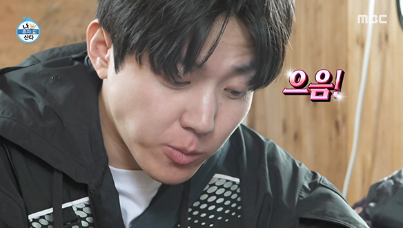 선상 라면은 필수! 도운이 직접 잡은 주꾸미 라면🍜