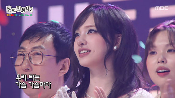 다시 돌아올 MBC 서울가요제를 꿈꾸며💝 참가자들의 단체곡 <사랑으로>