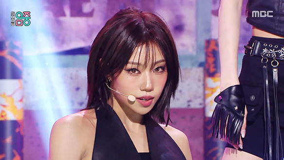 이즈나 - 맘마미아 (izna - Mamma Mia)