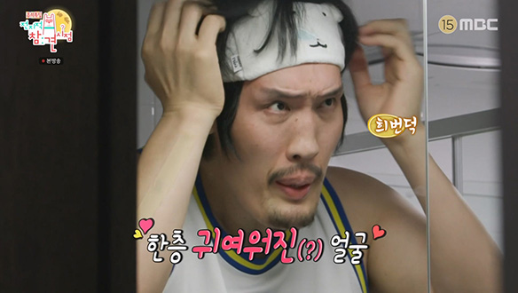 이건 칫솔인가 이쑤시개인가... 깔끔한 남자 최홍만의 아침 세안 타임🧼