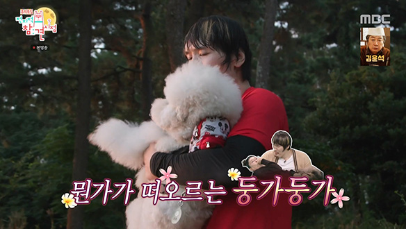 홍만만의 일출 의식을 위한 등산 루틴! 해 기운 뺏기(?)☀️