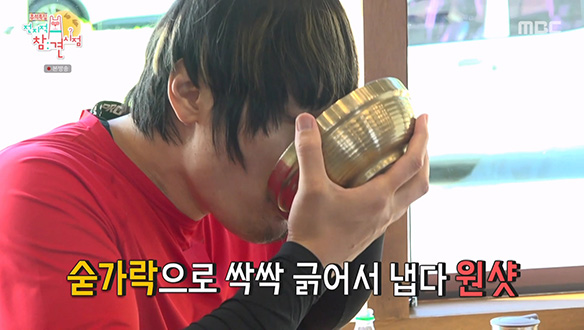 제주를 담뿍 담은 최홍만의 아침 메뉴🐚