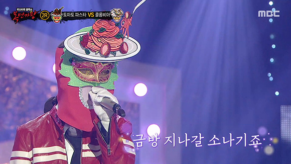 마음을 촉촉하게 적시는 목소리 '토마토 파스타' <소나기>