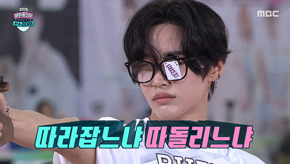 [남자 사격 결승] RIIZE 원빈 vs P1Harmony 인탁의 마지막 격발! 금메달을 차지한 우승팀은?!