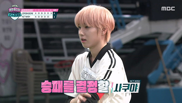 [승부차기 8강] ZEROBASEONE vs NCT WISH의 막상막하 대결, 과연 우승팀은?