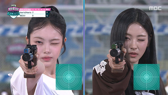 [사격 결승] 박빙의 승부 끝 사격 퀸 타이들을 쟁취한 MEOVV!  클립 이미지