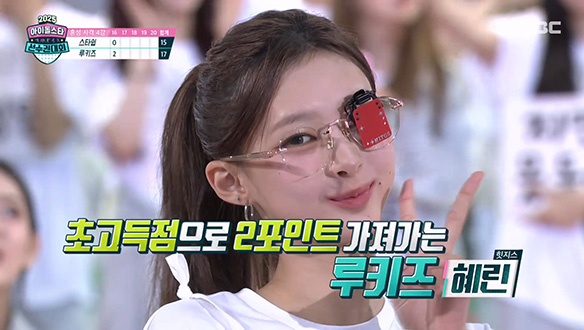 [혼성 사격 4강] 쫓고 쫓기는 대결 속 힛지스 혜린의 활약으로 결승 진출! 