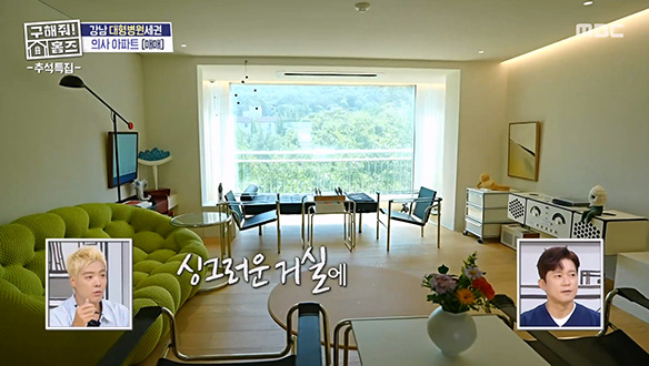 <목련타운 아파트 매물> 시원한 대모산 뷰에 갤러리를 연상케하는 인테리어 