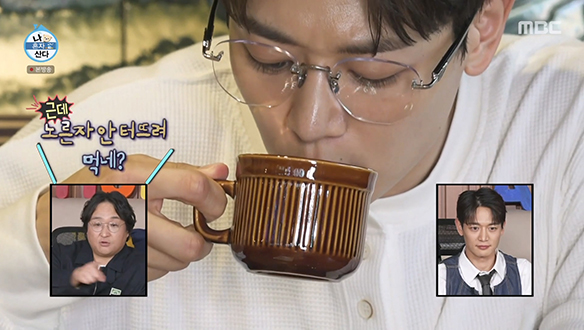 민호, 최애 카페에서 즐기는 쌍화탕 & 밤 케이크🌰