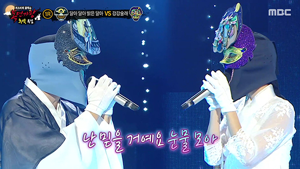 무대를 채우는 따뜻하고 아련한 감성 '달아 달아 밝은 달아' VS 부드럽게 빠져드는 음색 '강강술래' <내 눈물 모아>