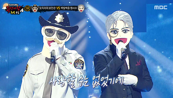 마음을 감싸는 포근한 목소리 '오지라퍼 보안관' VS 감탄을 자아내는 소울 가득한 보이스 '백발백중 명사수' <혼자만의 사랑>