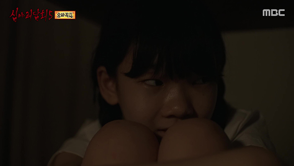 숨바꼭질 ① CCTV 속 사라진 2분 클립 이미지